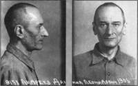 d47.jpg — Фотография, сделанная при аресте. 1947 г.